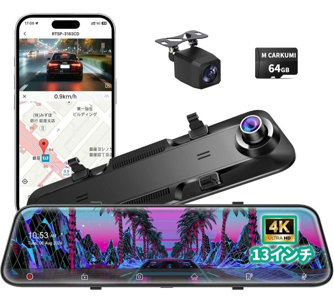 13 dash camera 4K Android Auto 348704