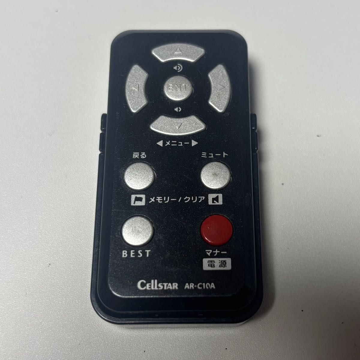 CELLSTAR AR-C10A radar detector 380220