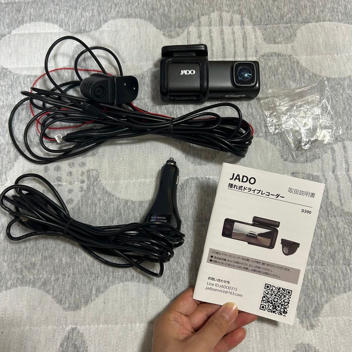 JADO dash camera D390 319162