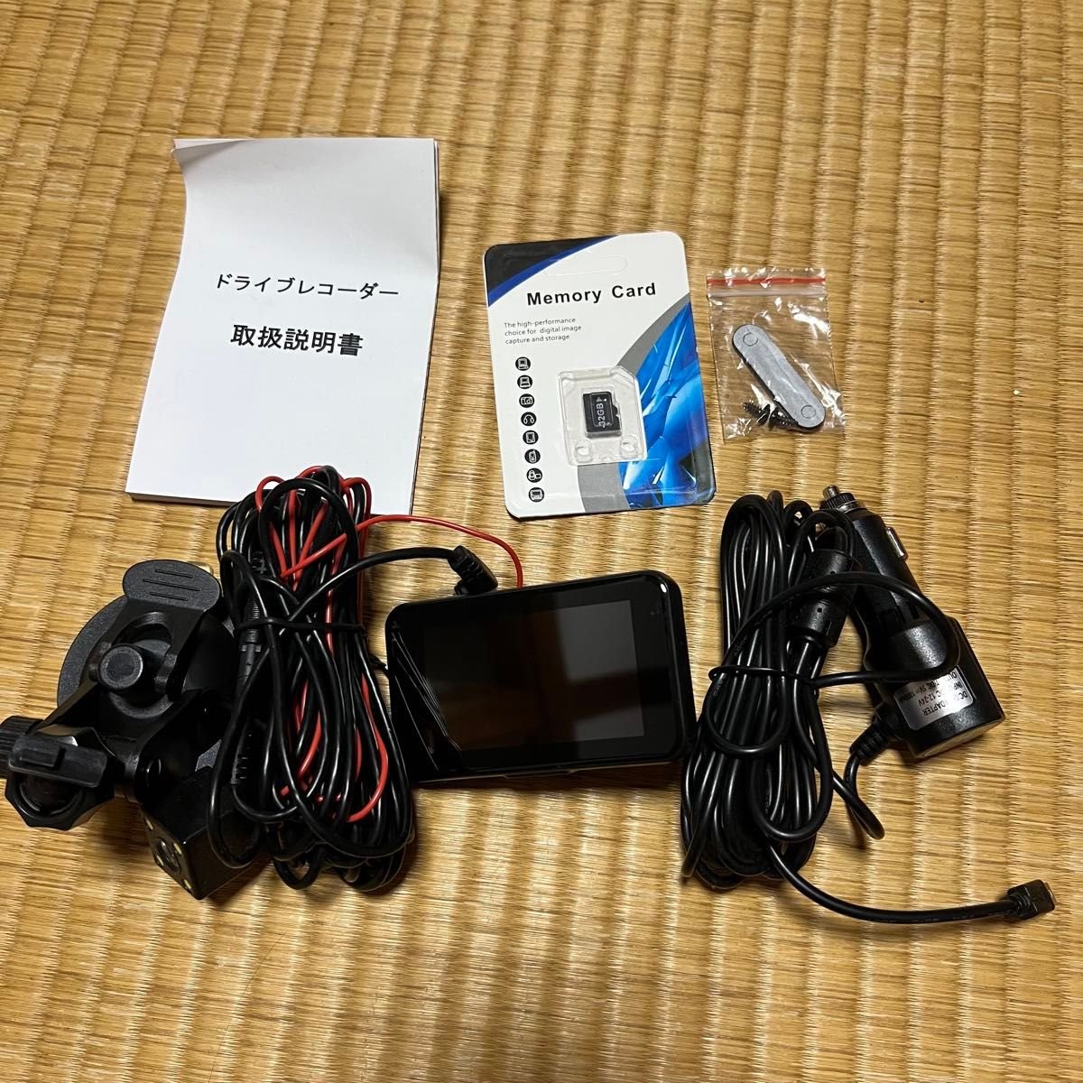 dash camera 32GB 700704