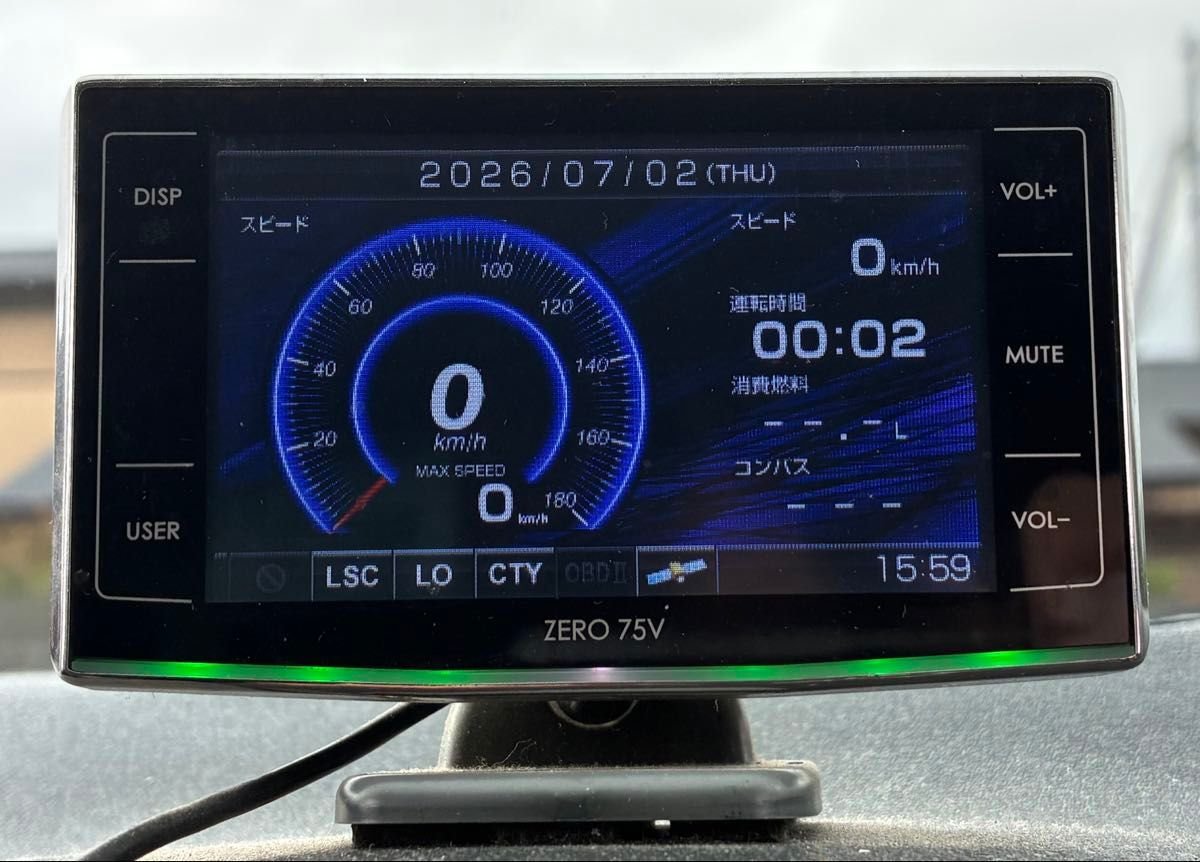 ZERO 75V GPS radar detector SD comtec GPS 800144