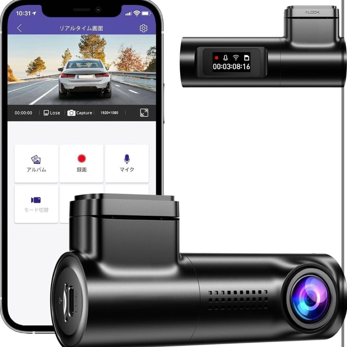 dash camera WiFi 0.96 640434
