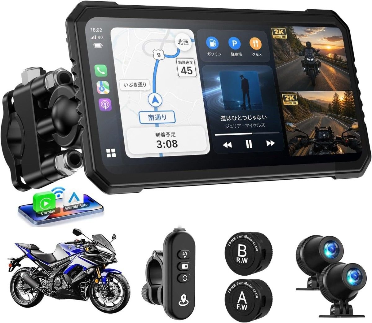ROHOU dash camera 6.25 2K Amazon 083962