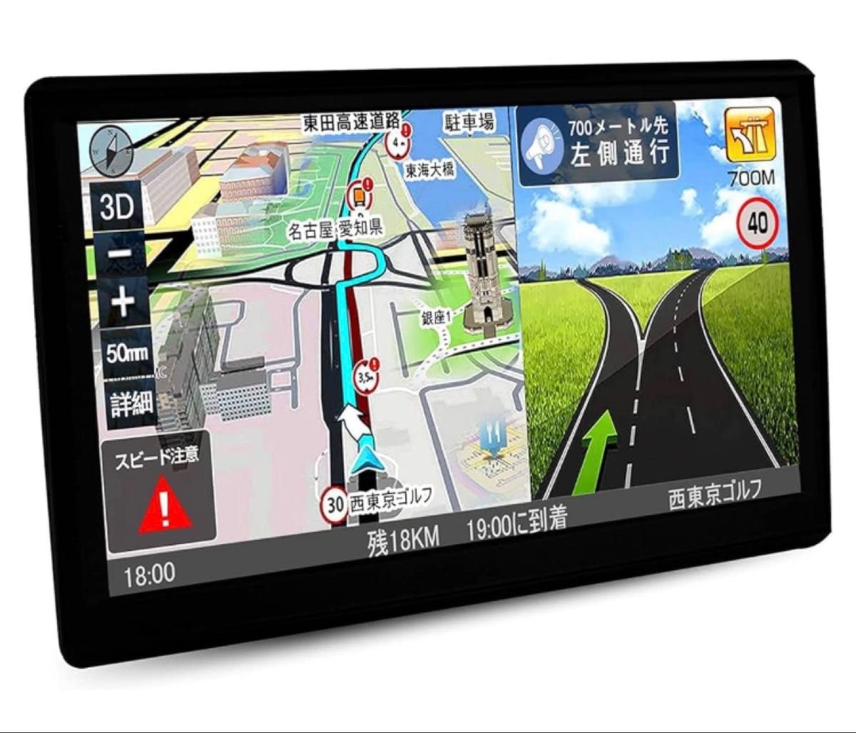 car navigation car navigation 12V-36V 328904