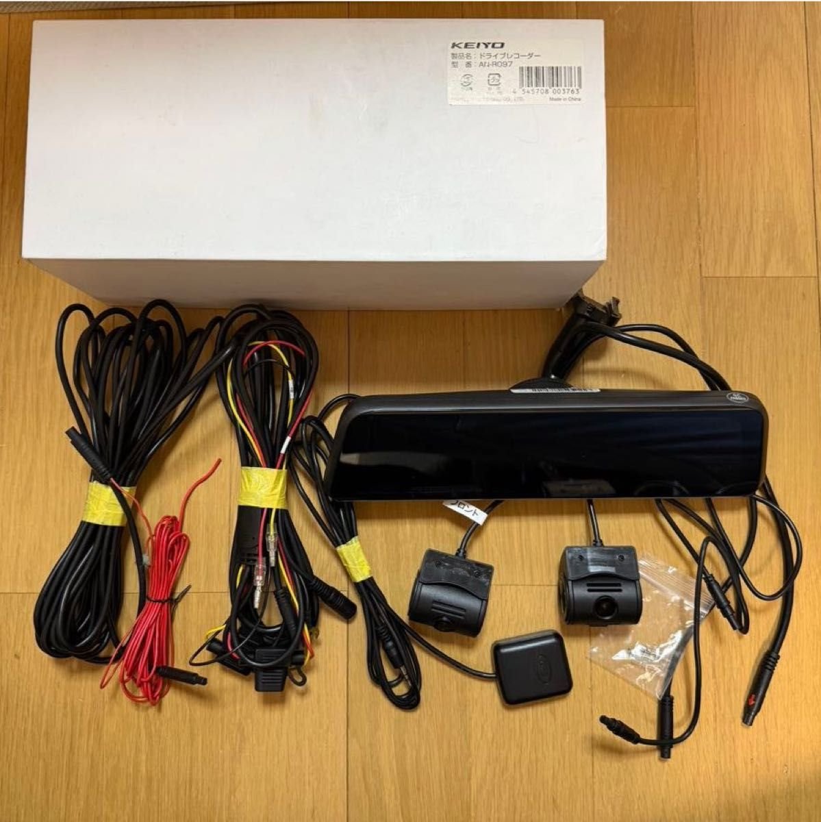 KEIYO dash camera AN-R097 2 568648