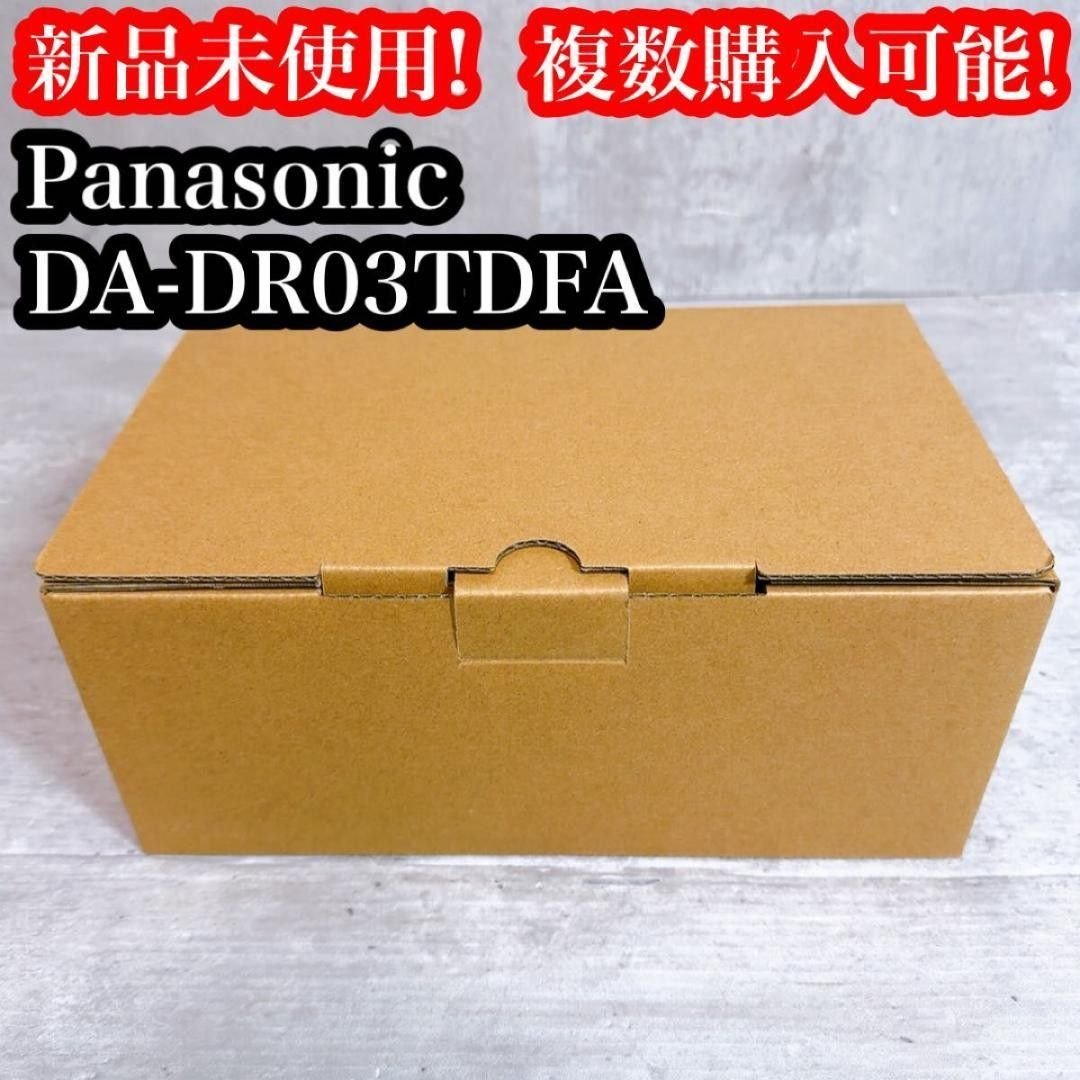 Panasonic CA-DR03TDFA dash camera 628452
