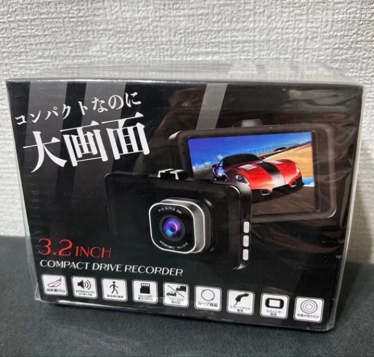 RS-E875 3.2 dash camera 443810