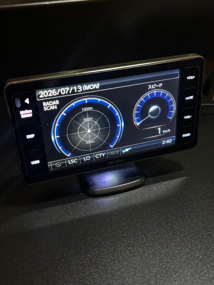 ZERO 802V radar detector 467602