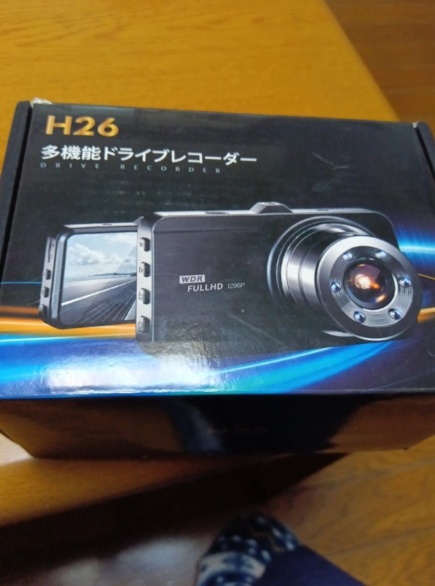 H26 dash camera WDR FULLHD 1296P 620106