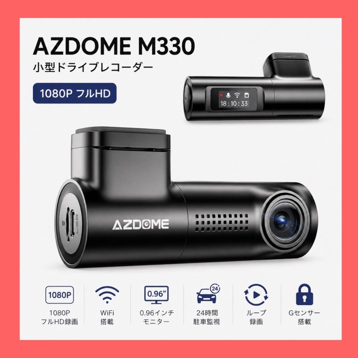 AZDOME dash camera WiFi dash camera 829234