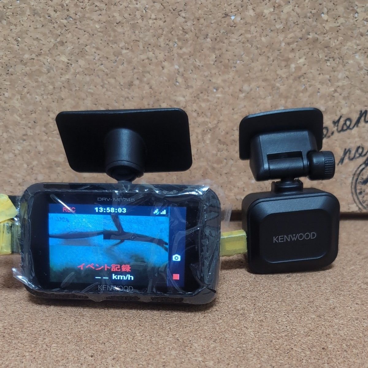 JVC DRV-MR745 2 dash camera SD 181692