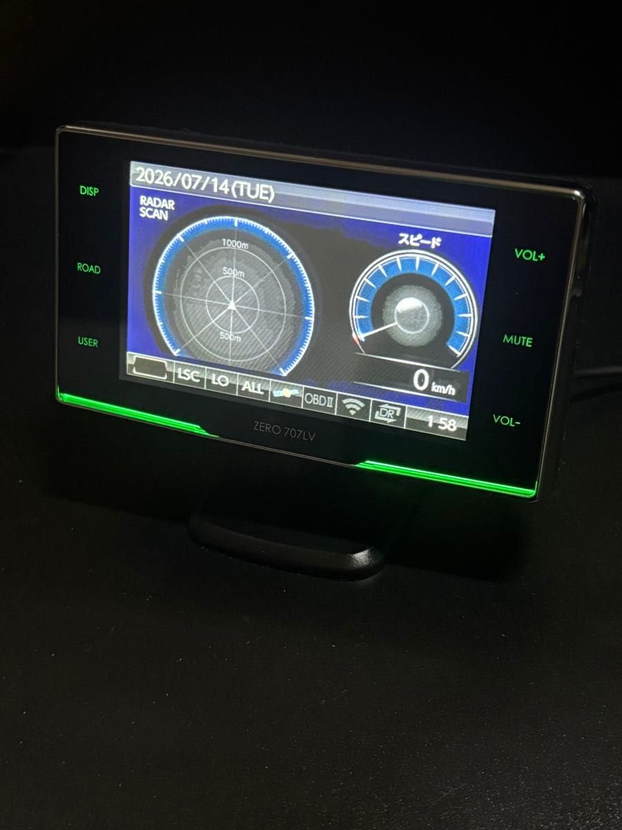 ZERO 707LV & radar detector GPS OBDII 211088