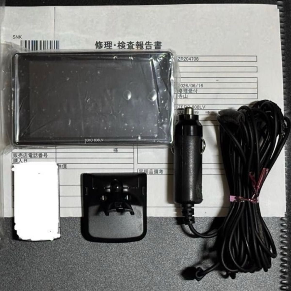 ZERO 808LV & radar detector 231098