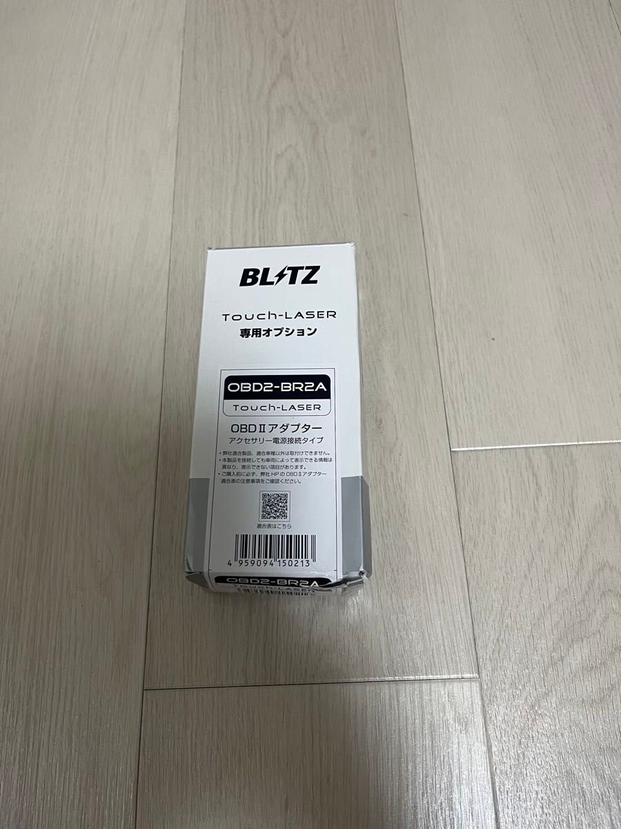 BLITZ OBD2-BR2A Touch-LASER OBDII 516832