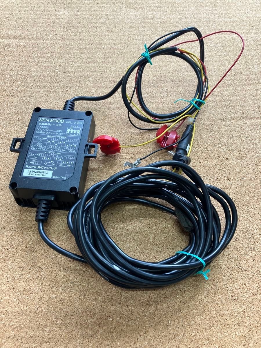 KENWOOD dash camera CA-DR150 586300
