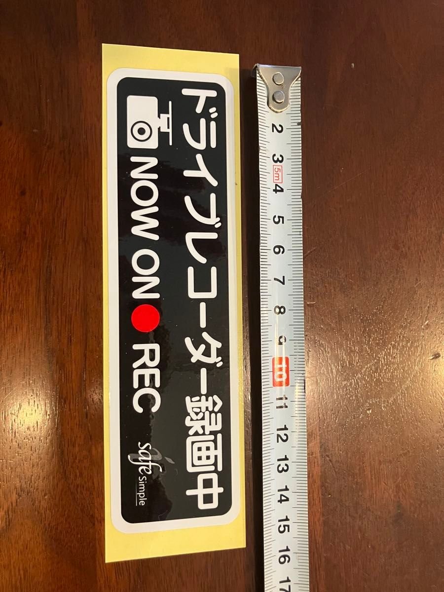Dash Camera 756364