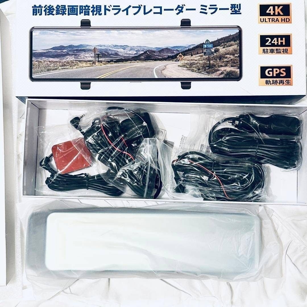 4K dash camera GPS 32GB 458508