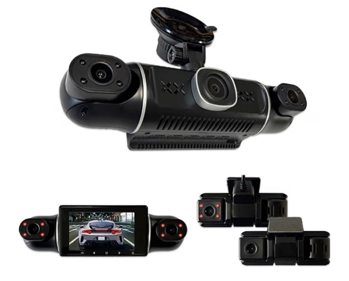 dash camera 5 360 2K DMDR-34 490360