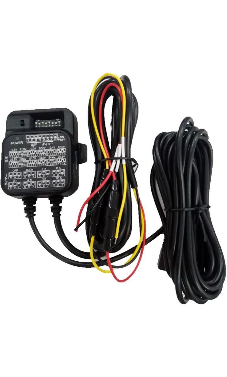 dash camera 571266