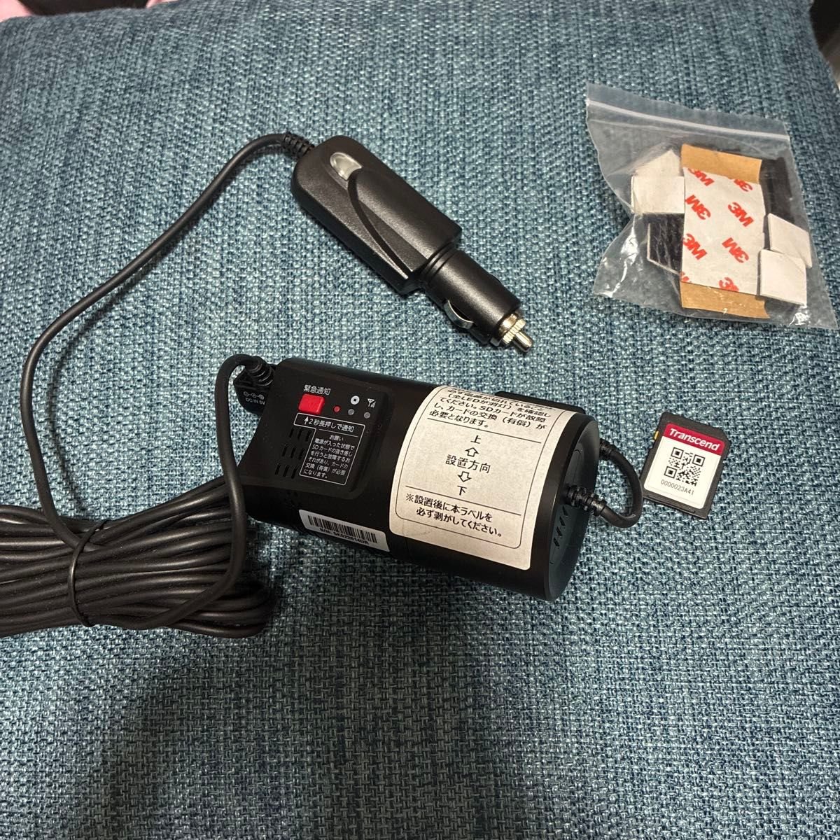dash camera PA5323N-1DR1 656912