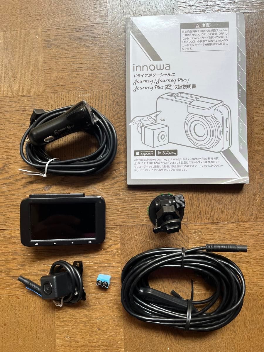 innowa Journey Plus dash camera 2 999856