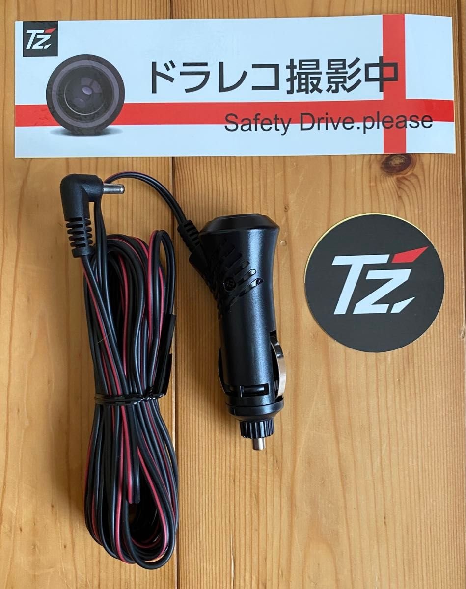 dash camera TZ 000854