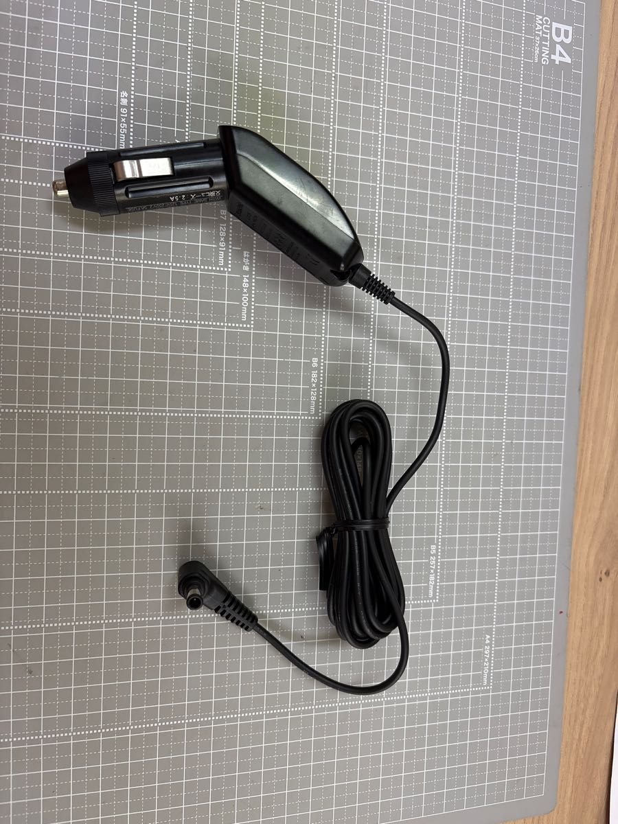 Panasonic RFEC201M 020148