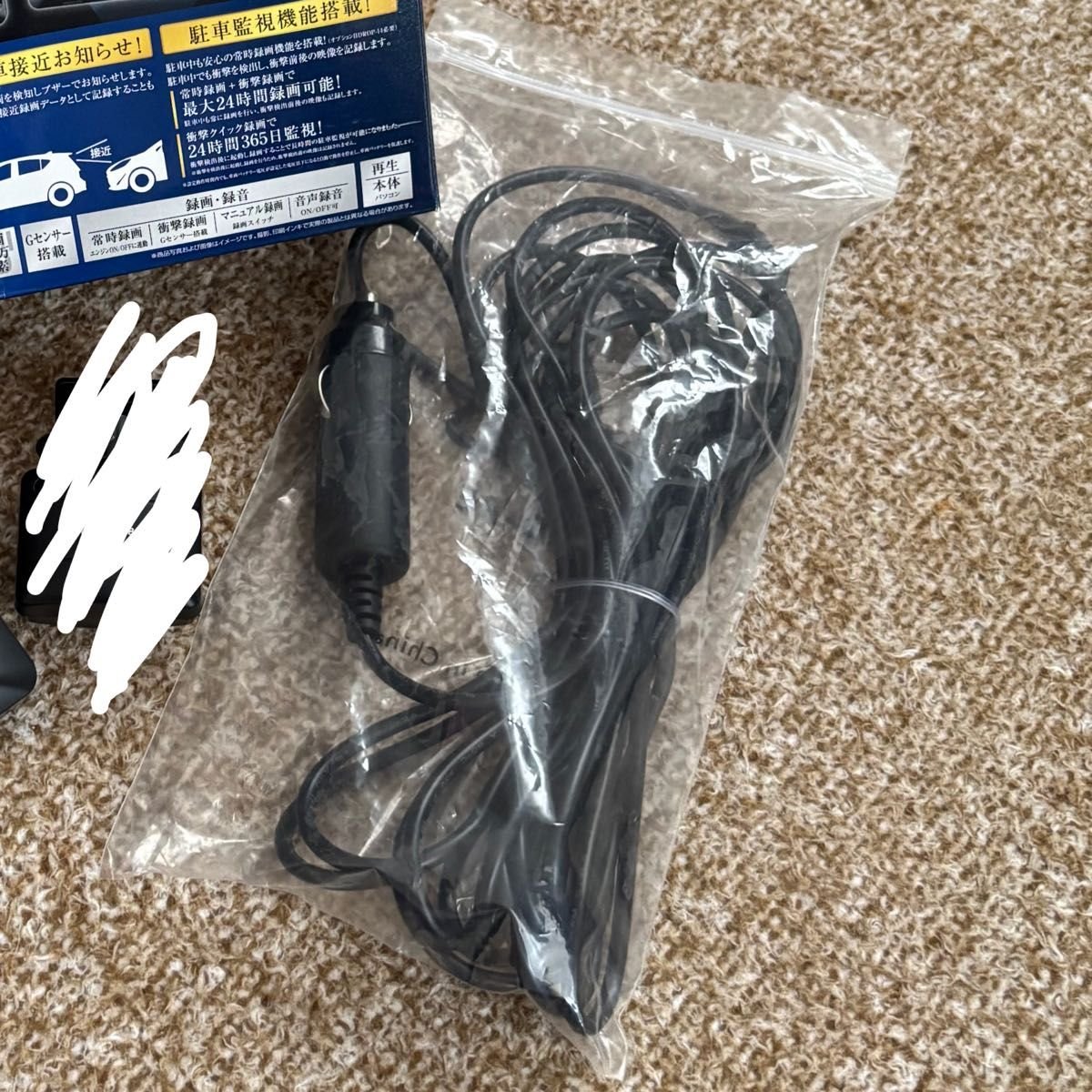 ZDR035 dash camera 669420