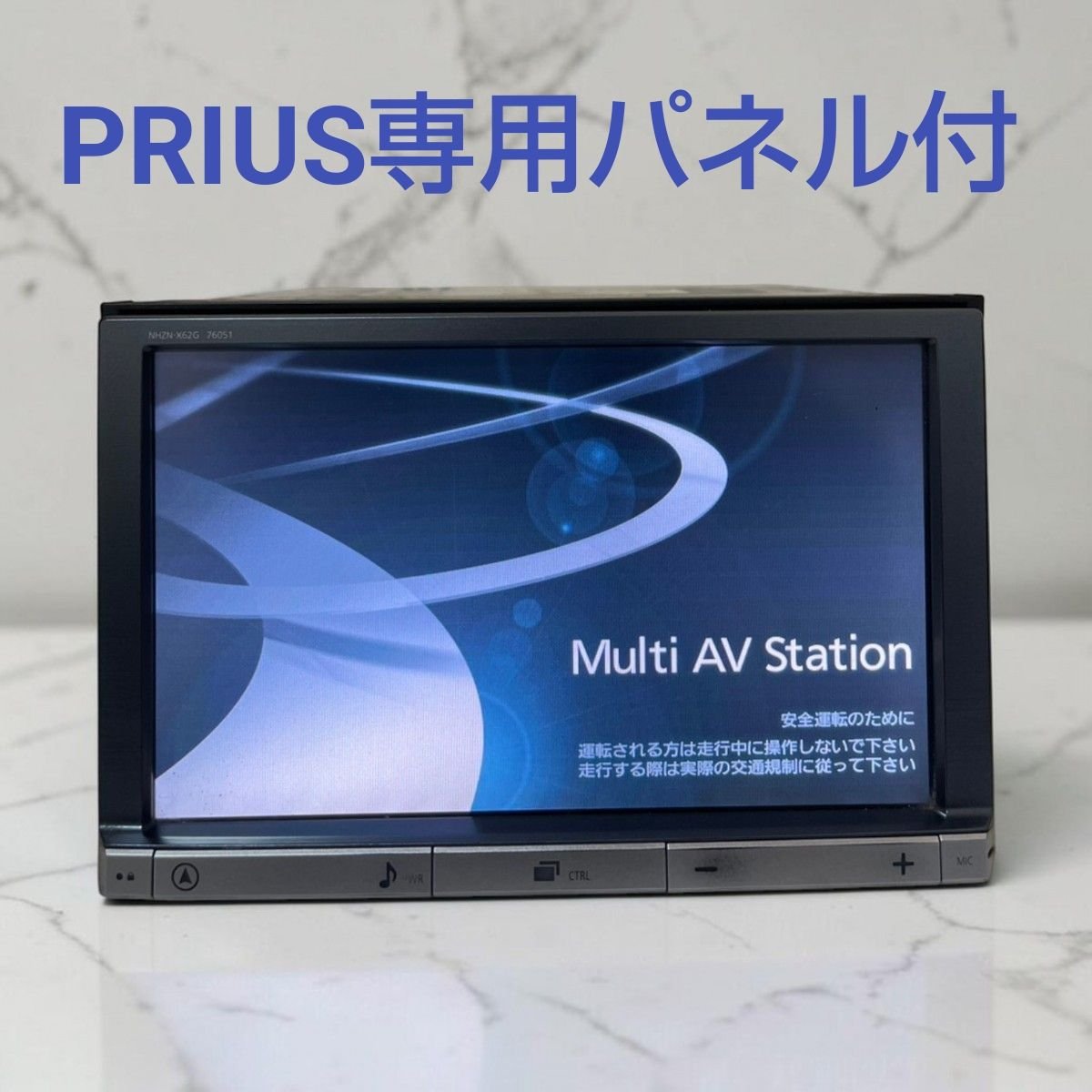 NHZN-X62G Toyota car navigation DVD Bluetooth 2017 30 8 922260