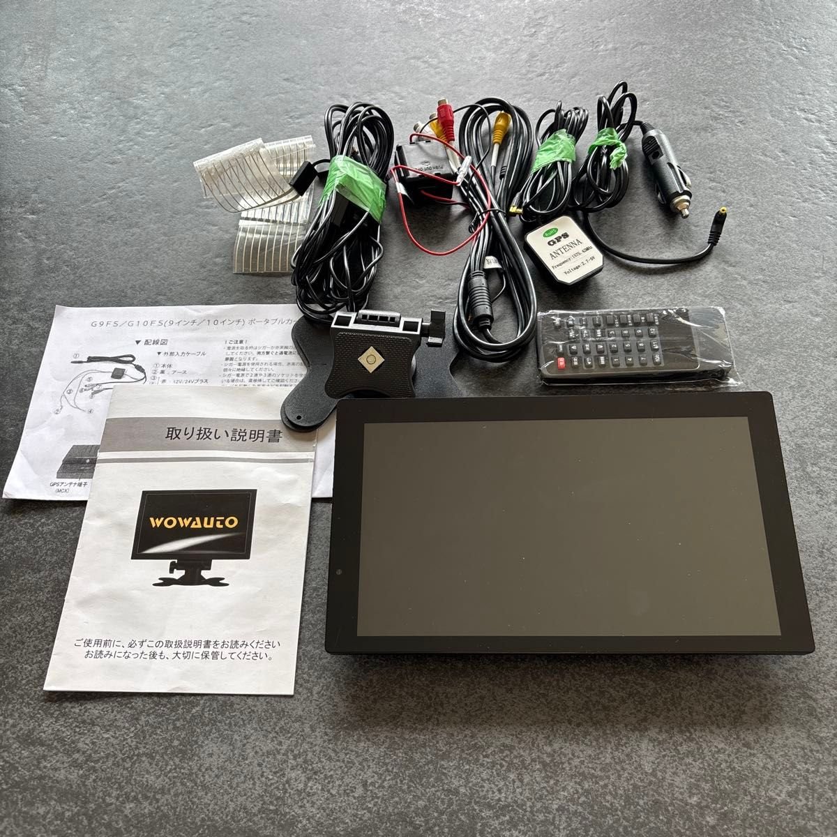 WOWAUTO G10FH 007480