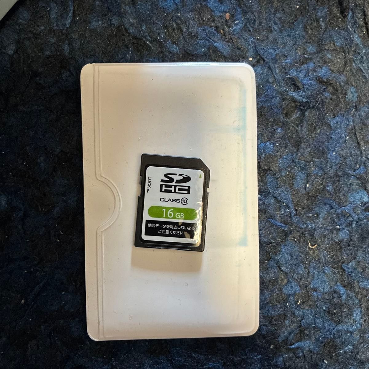 Daihatsu RS 2 car navigation SDHC 16GB 104508