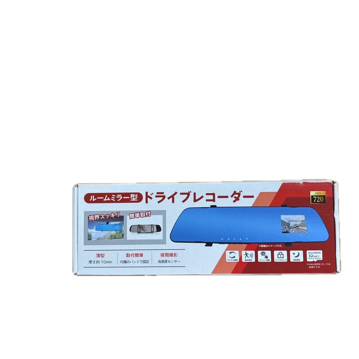 dash camera HD 720P 205336