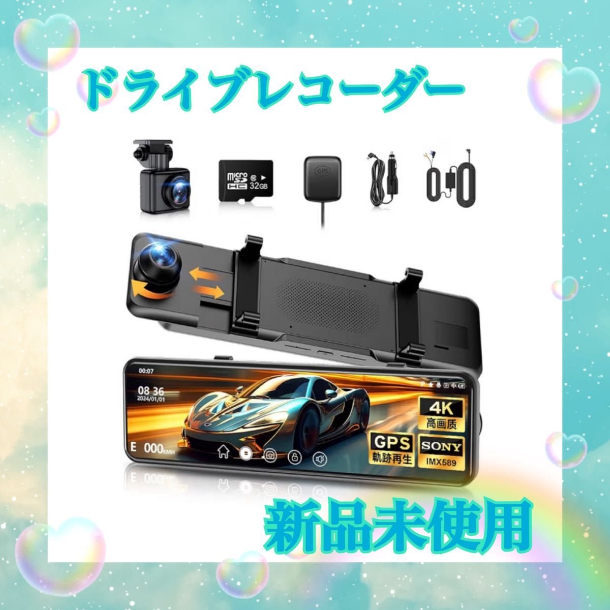 1 dash camera 4KHD 11 IPS 221892