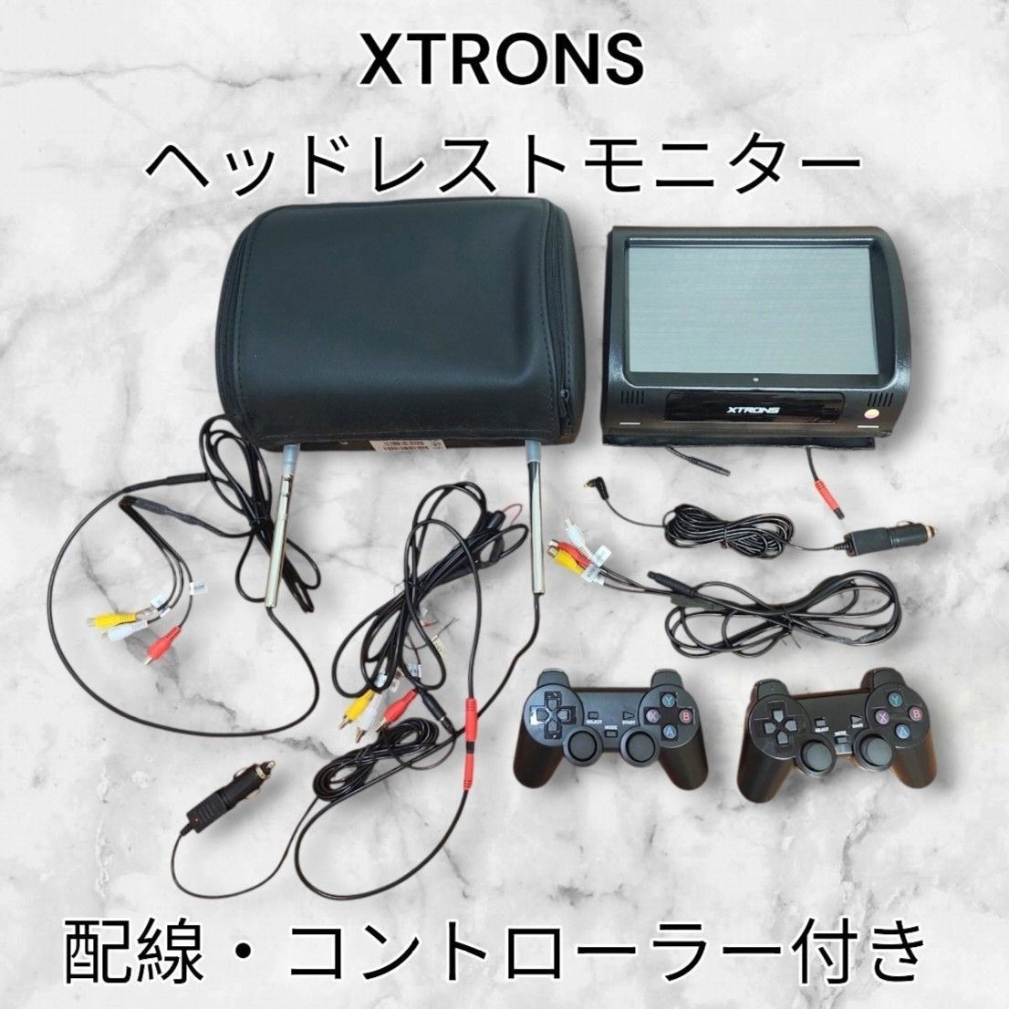 XTRONS 2 HD908B 295022