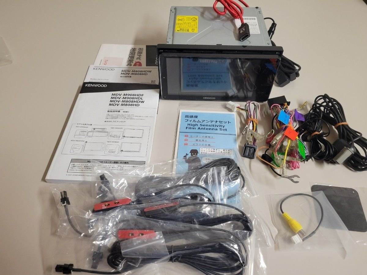 car navigation MDV-M808HDW 341262