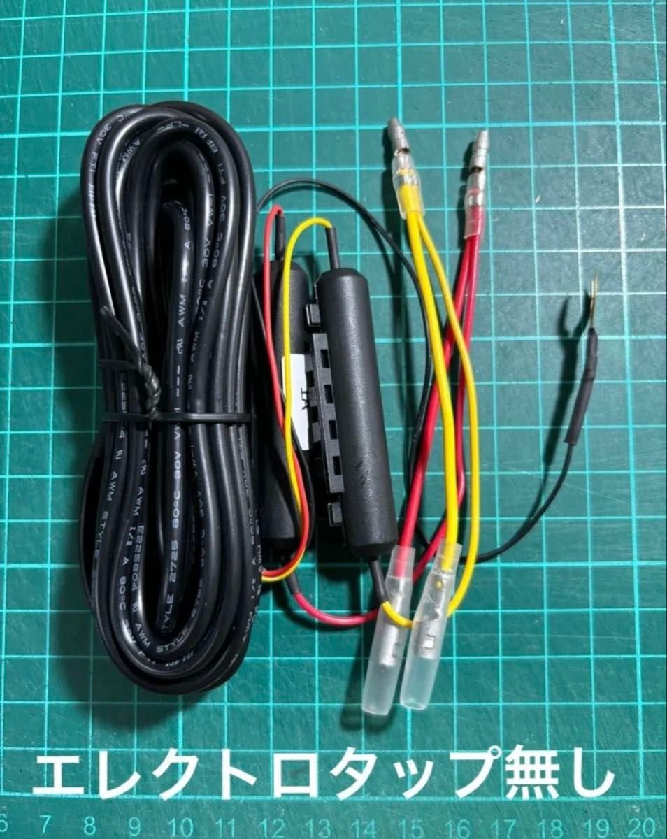 Y HDROP-14 430928 · Electrical Parts