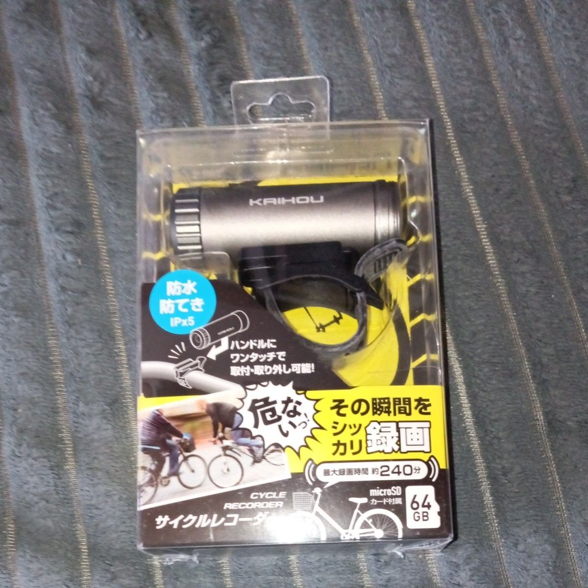 KAIHOU dash camera IPX5 64GB 590136