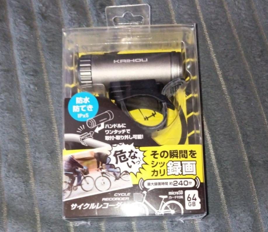 KAIHOU dash camera IPX5 594362