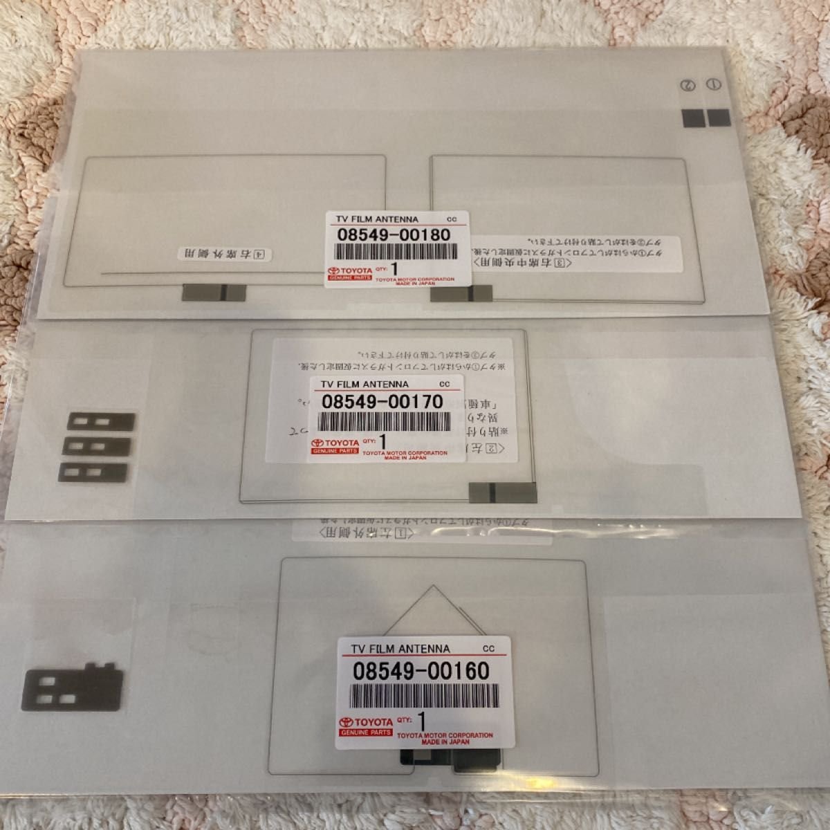 Toyota car navigation 678518