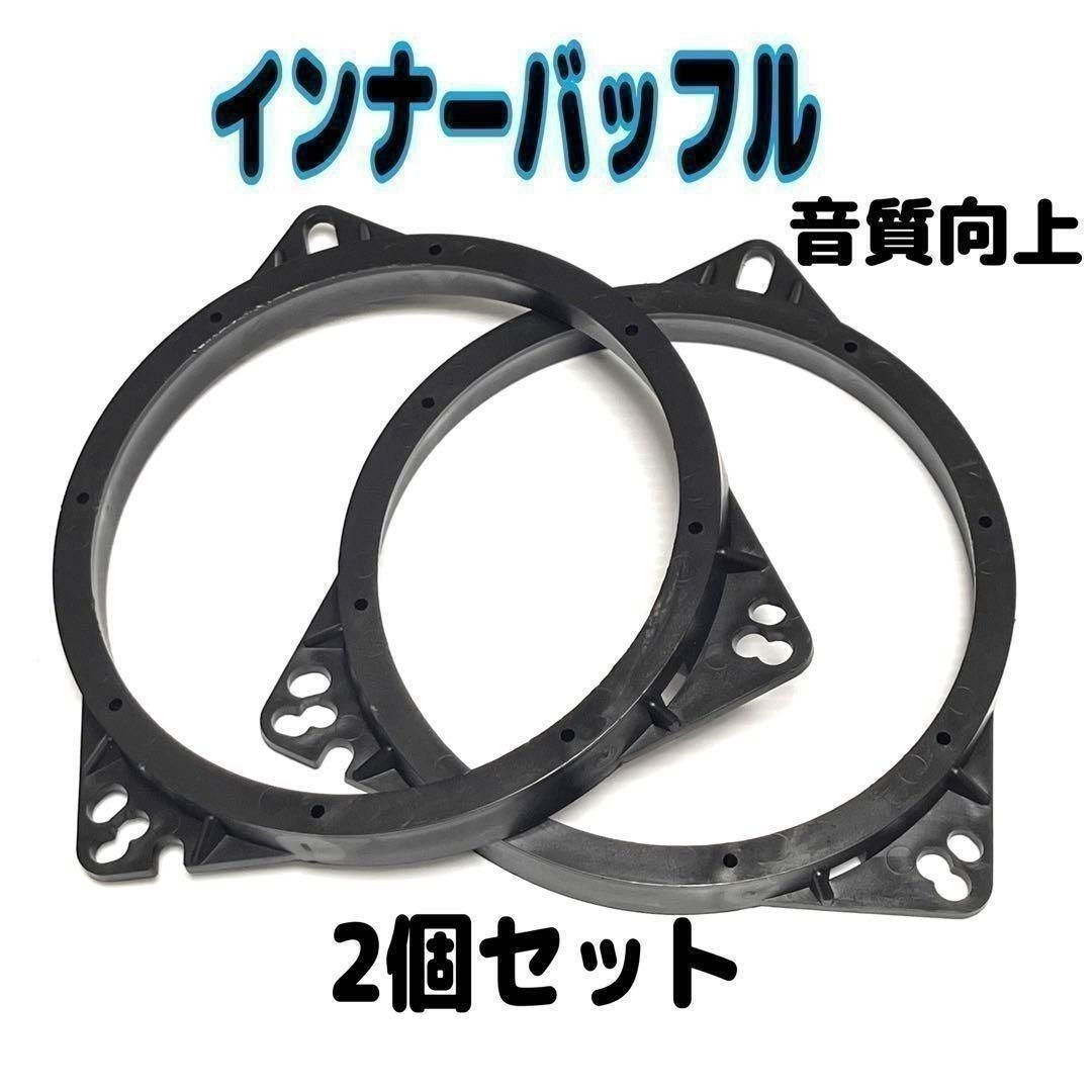 Japan compact auto part 680574