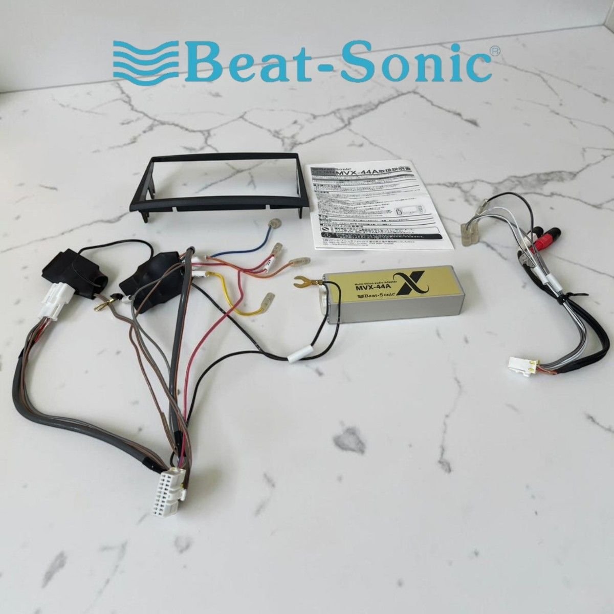 MVX-44A 180 Beat Sonic 966104