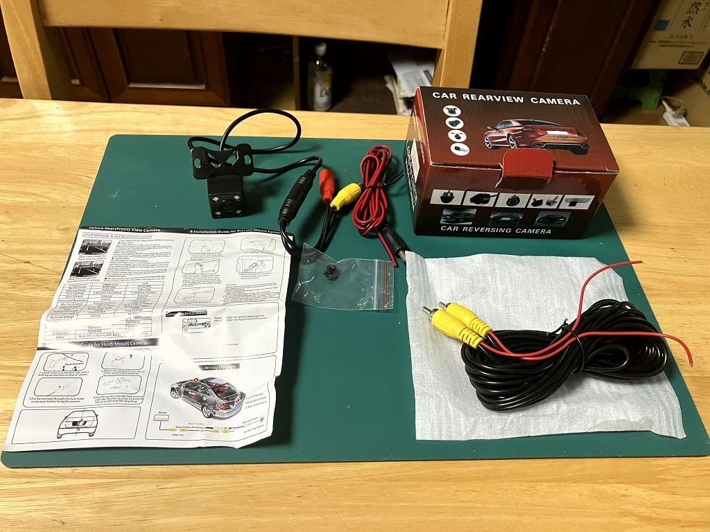 Japan compact auto part 982558