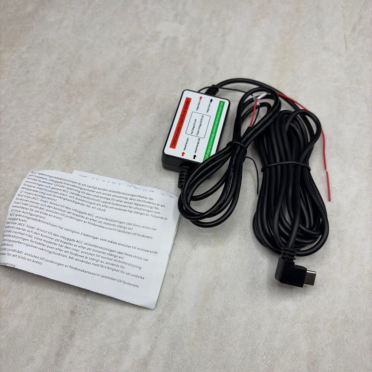 dash camera 12V/24V Type-C 267410
