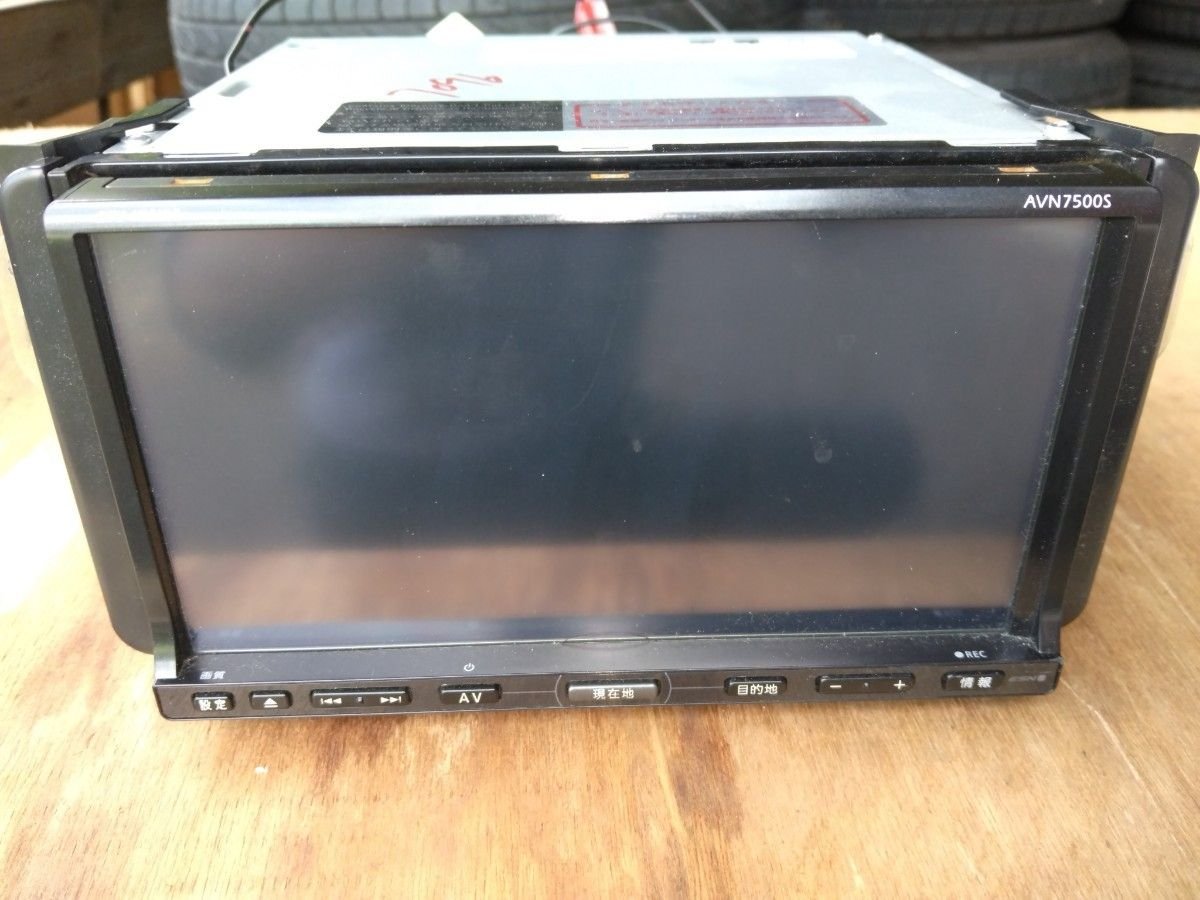 AVN7500S car navigation 425326