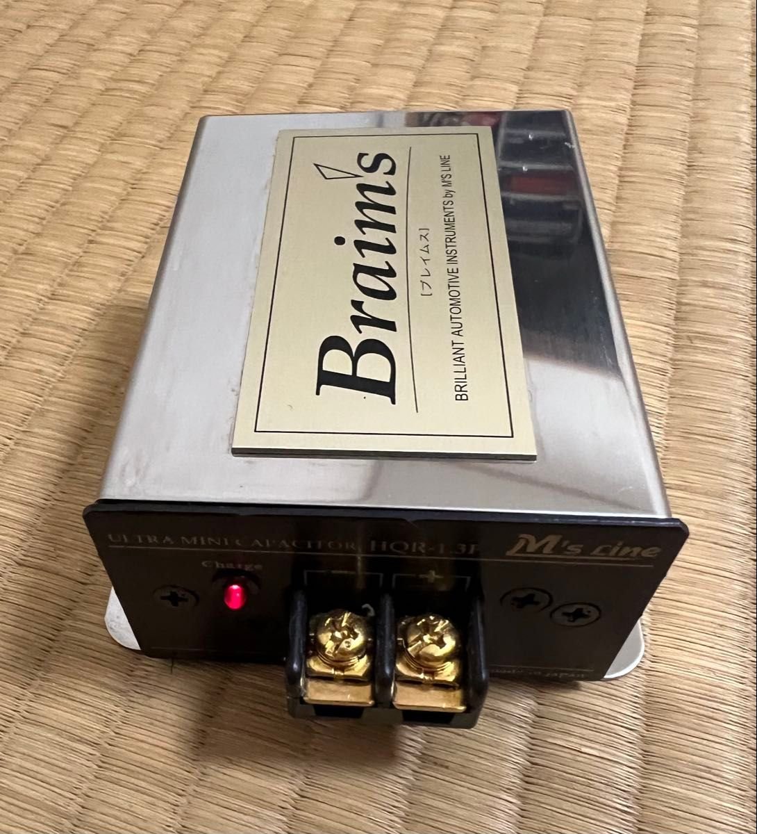 Braims HQR-1.3F 1.3 677950