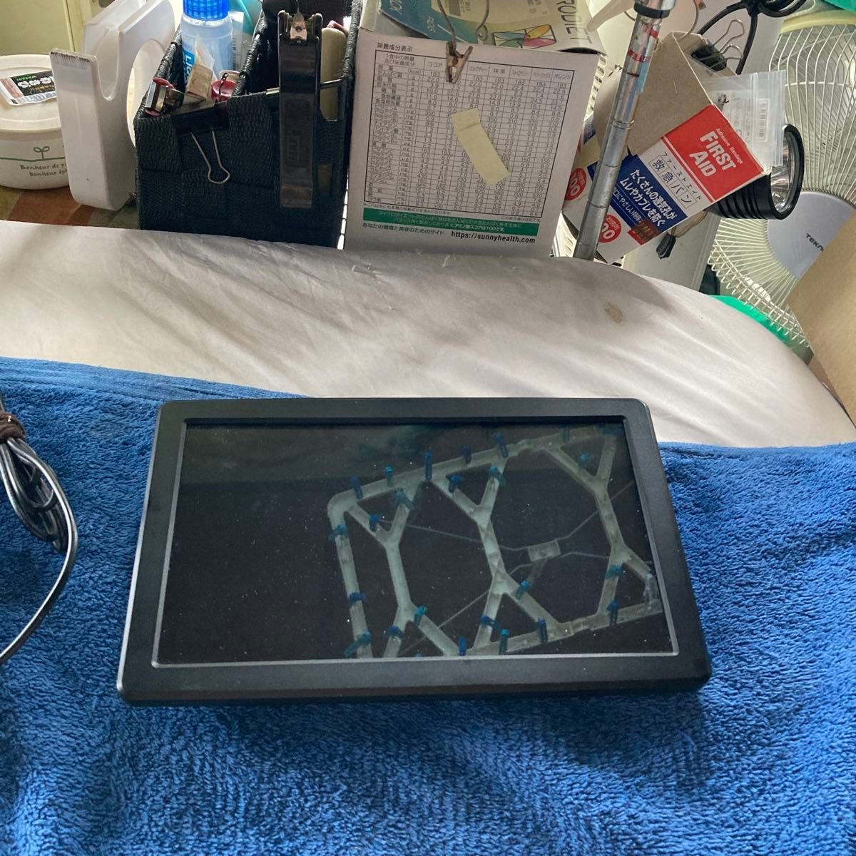 car navigation 880132