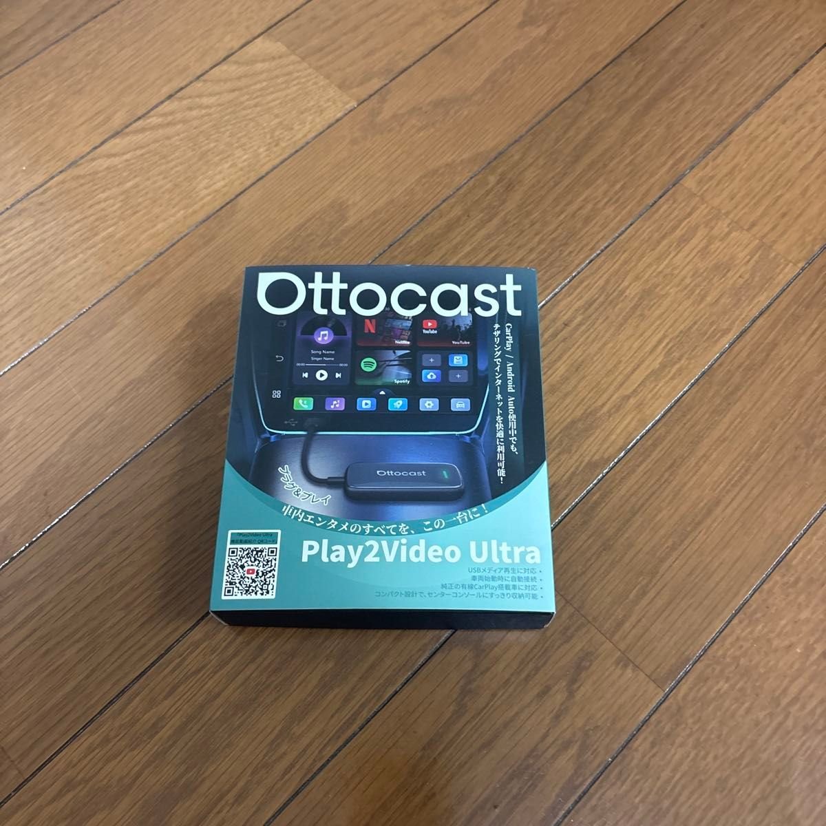 Ottocast Play2Video Ultra 000512