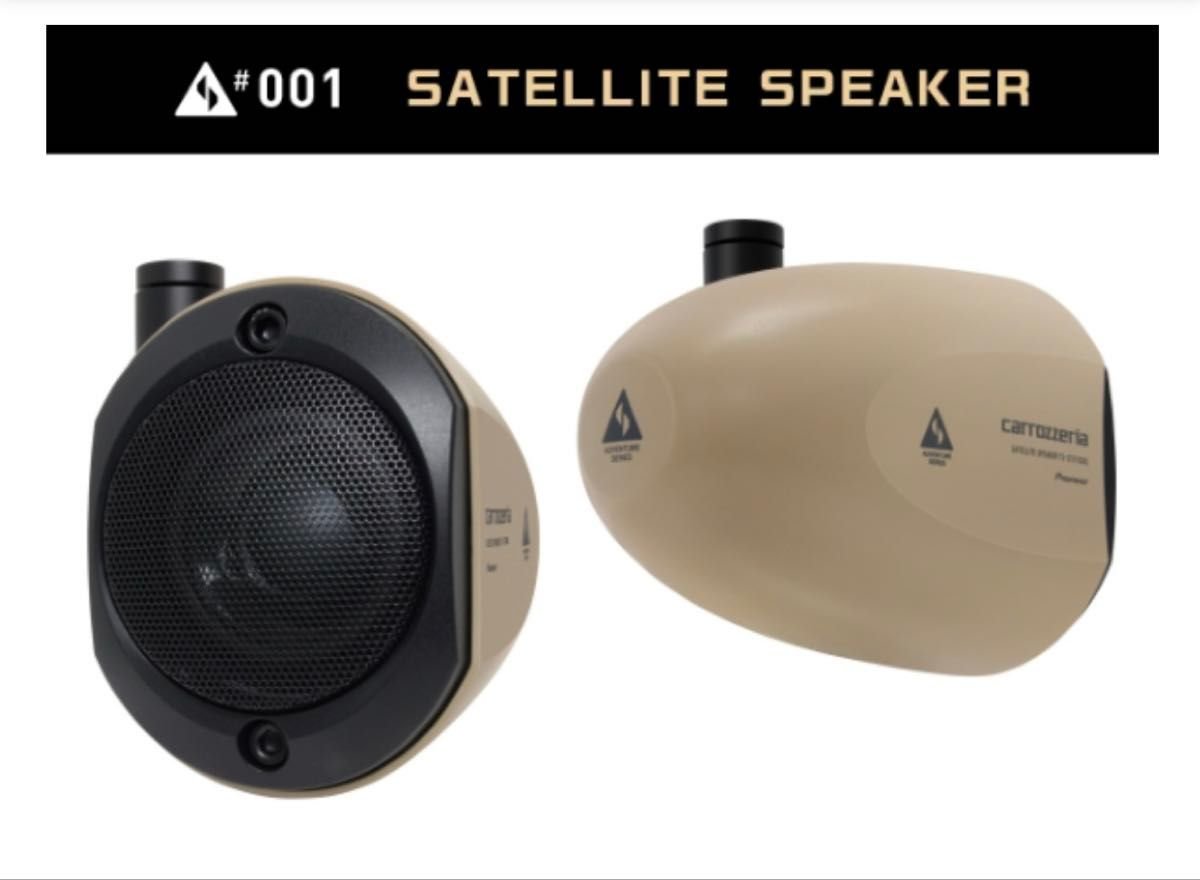 Pioneer TS-STX710AS 097550