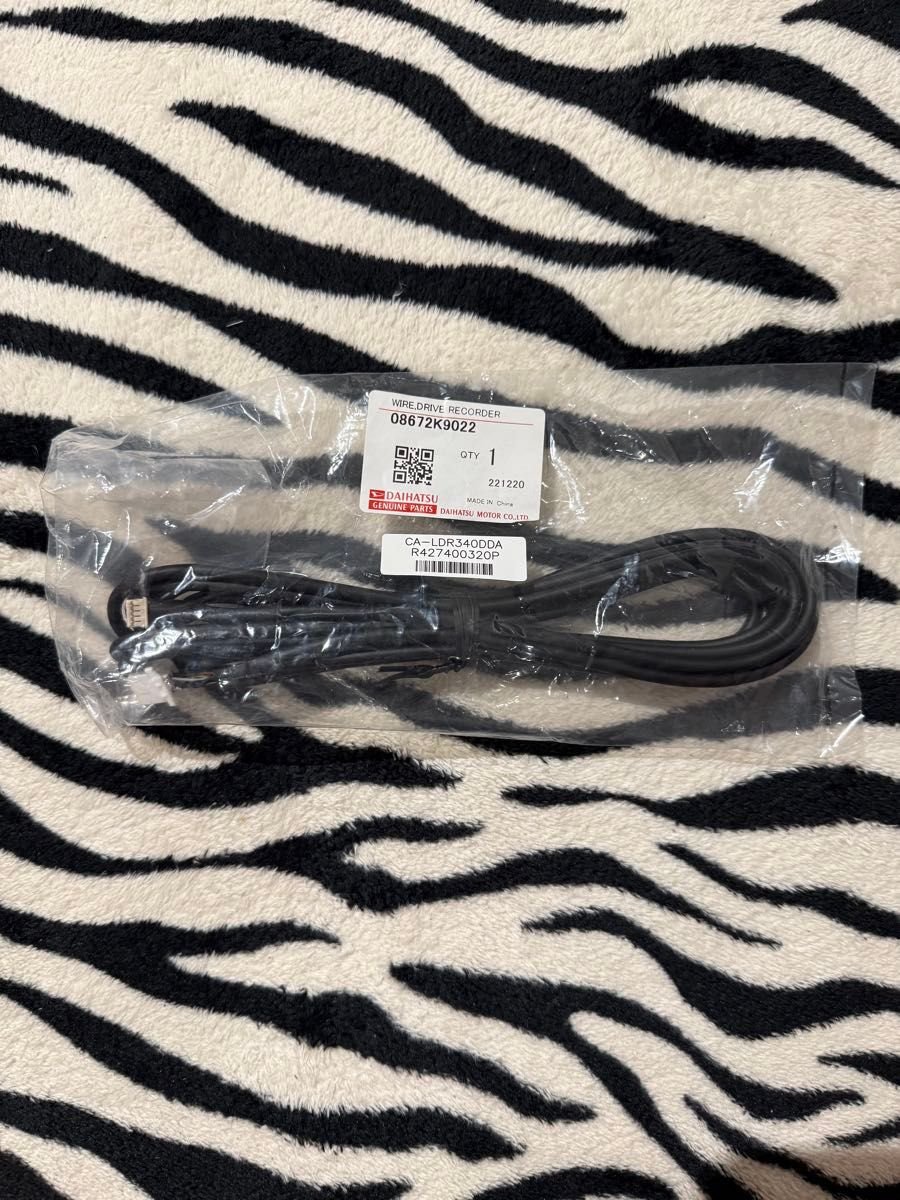 Daihatsu dash camera B 08672-K9022 138074