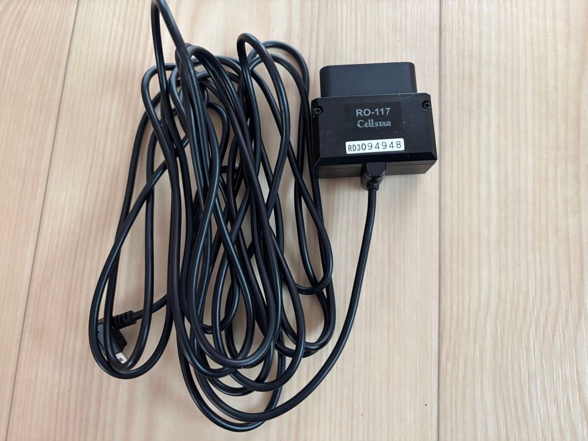 radar detector OBDII 160118